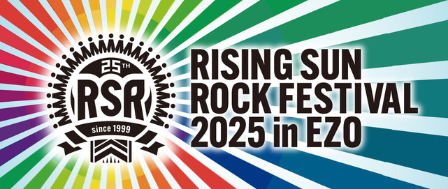 RISING SUN ROCK FESTIVAL 2025 in EZO